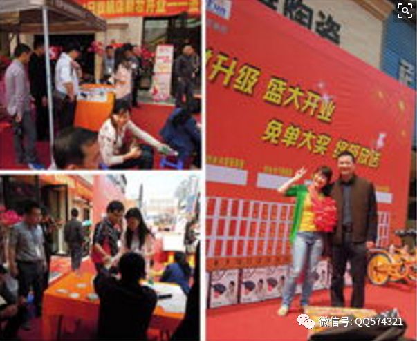 饭店怎么引爆客流,饭店如何营销才能引流