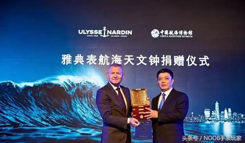 雅典独特表款系列,雅典表老款价格