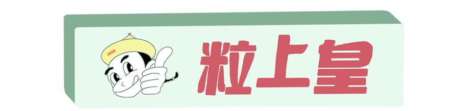 魔都上海十大世界之最,魔都十大未解之谜