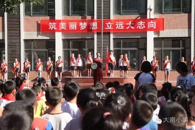 幼升小西安解读,西安幼升小最新学区划分励志小学