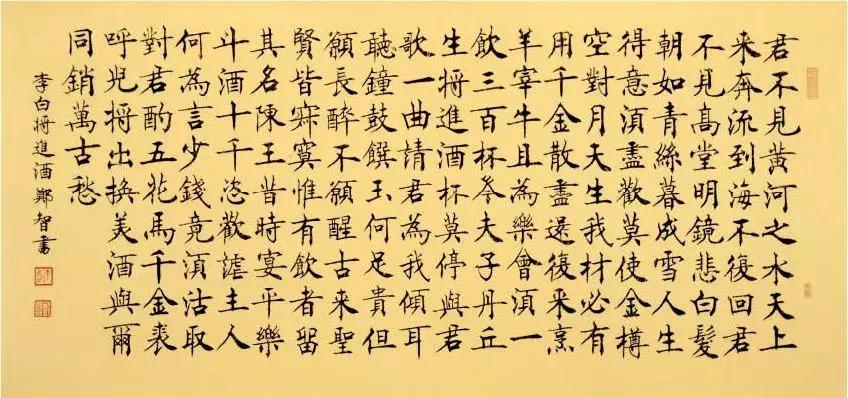 你喜欢中年少女吗,你是可爱的中年少女吗