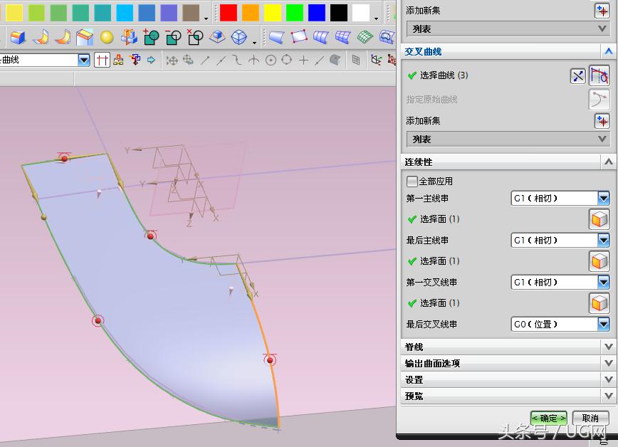 ug8.5孔加工视频,ug8.5建模模具设计