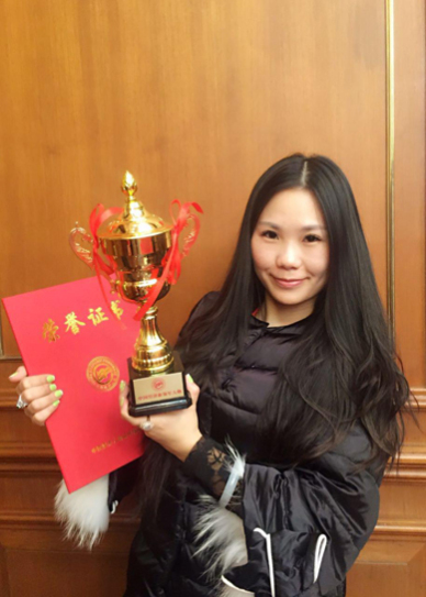 珠海艺术之旅-俄罗斯碧玉再演“疯狂的石头”？