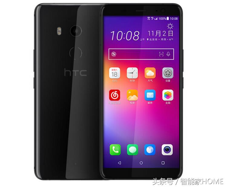 听歌的手机音质排行榜,播放音乐音质最好的手机是哪一款