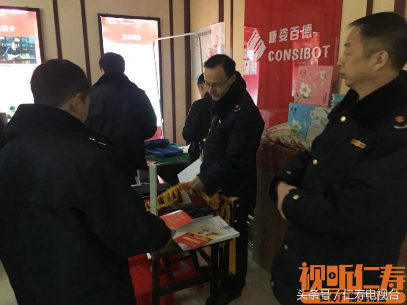 睡了“神奇”床垫能活到一百岁？！今天这家店被查！