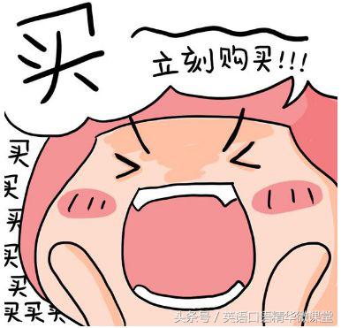 一见钟情英文正确表达,一见钟情的表达英语