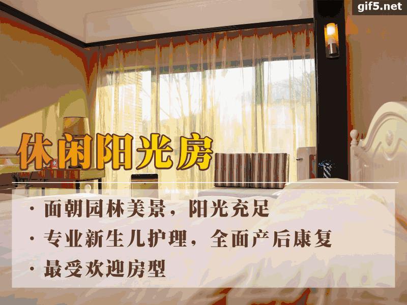 月安馨小课堂从怀孕到生娃，你一定要懂的常识！（建议收藏）