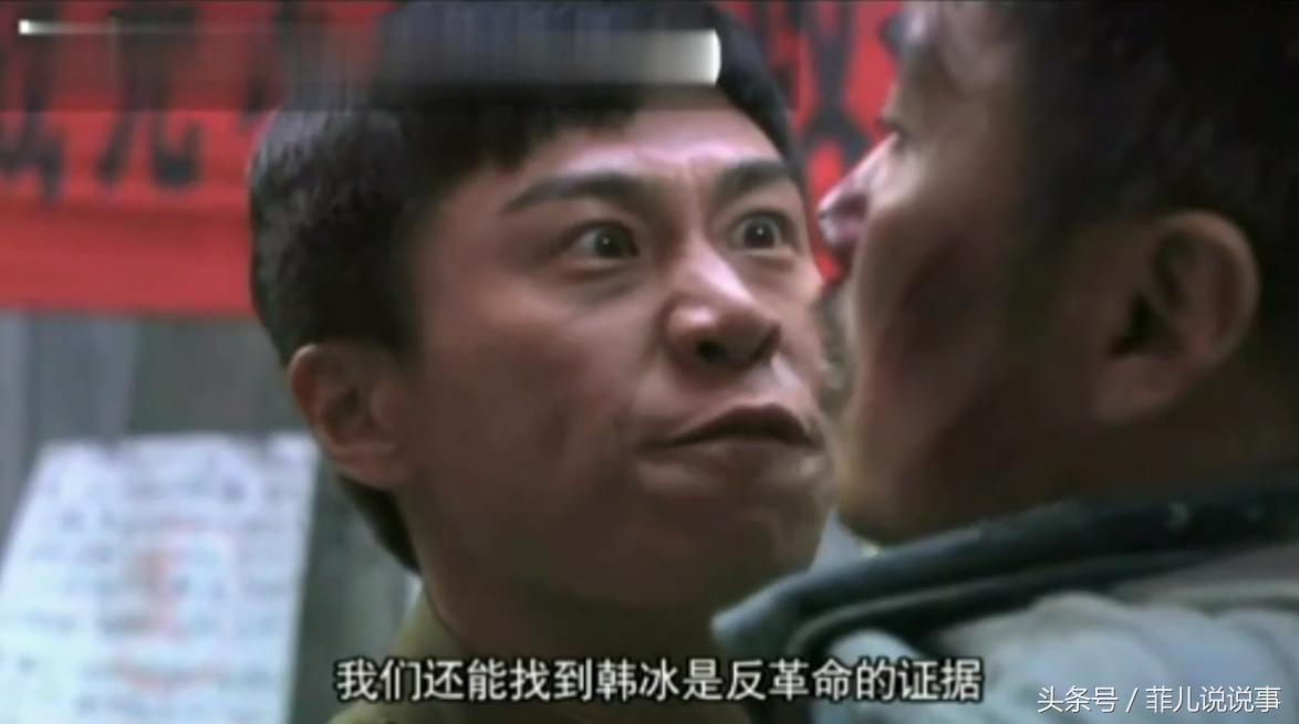 风筝周乔探望郑耀先,风筝里郑耀先女儿周乔悔改