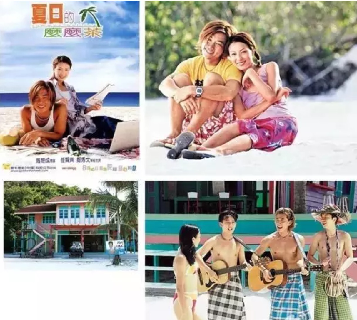 空白护照出国攻略,白本护照攻略