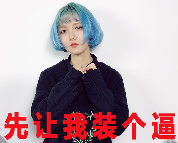 白菜价到底是不是骗人的,露华浓真假测评