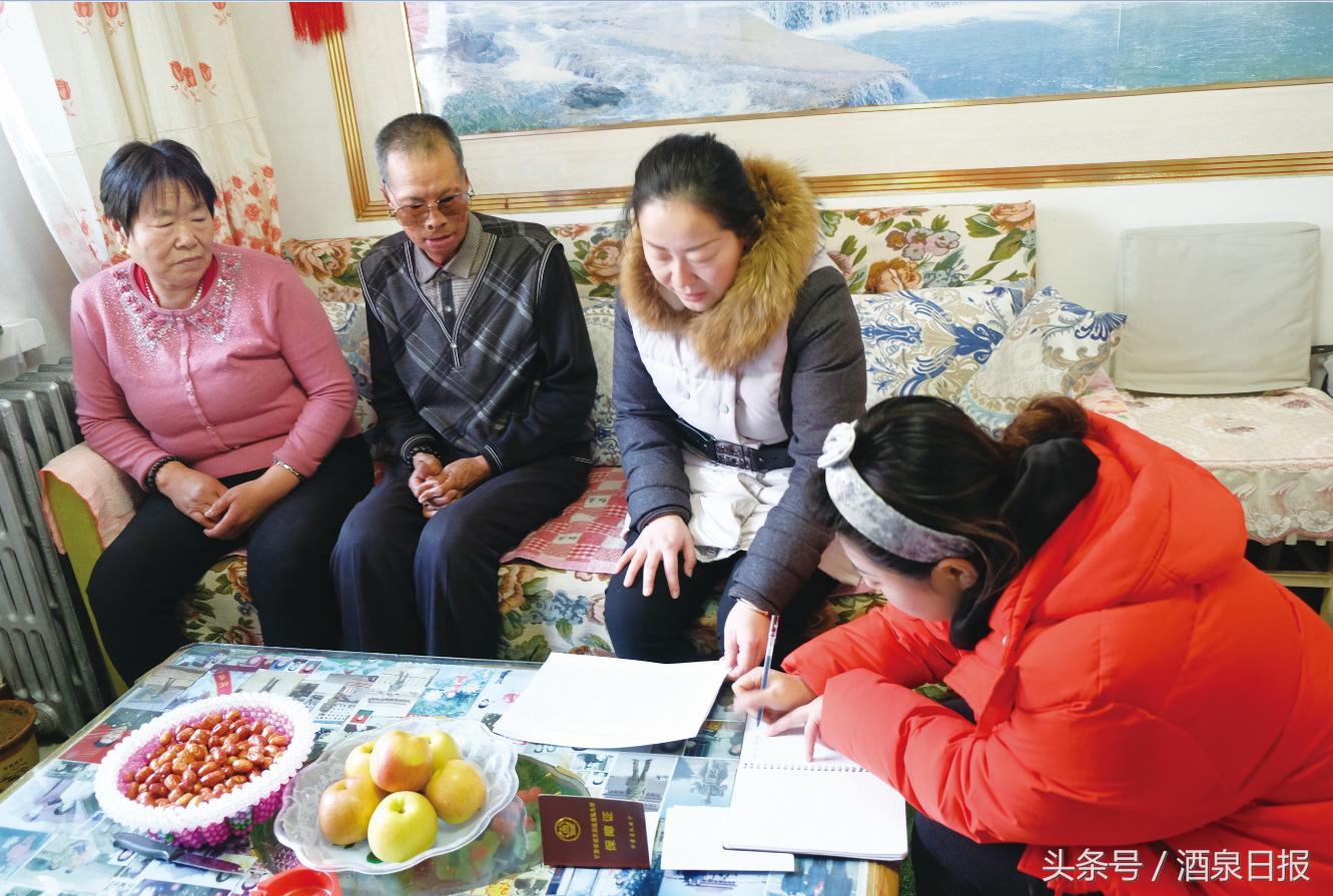 酒泉市肃州区十大民生项目,2019酒泉市十件惠民实事