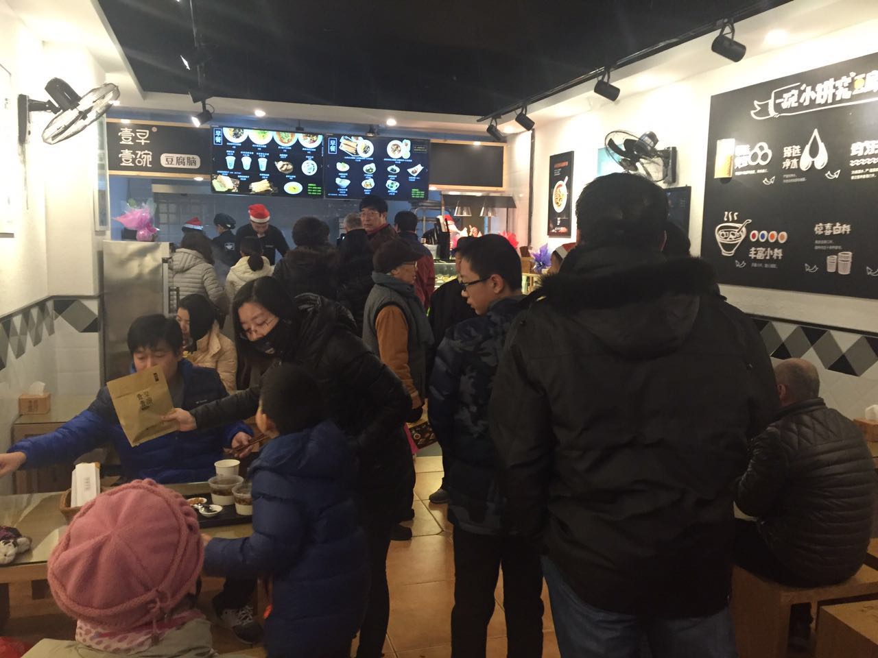 想自己创业开个早餐店好吗,小本创业开早餐店需要什么条件