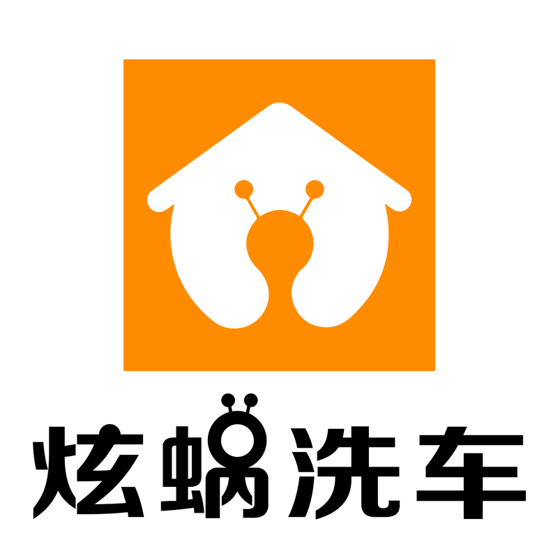 加盟室内自助洗车店,加盟自助洗车场投资成本