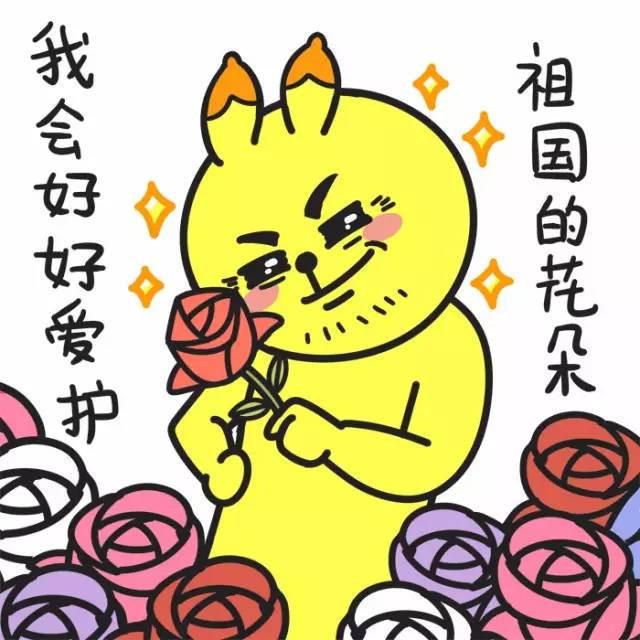 女生长得显成熟怎么办,女生长得太成熟