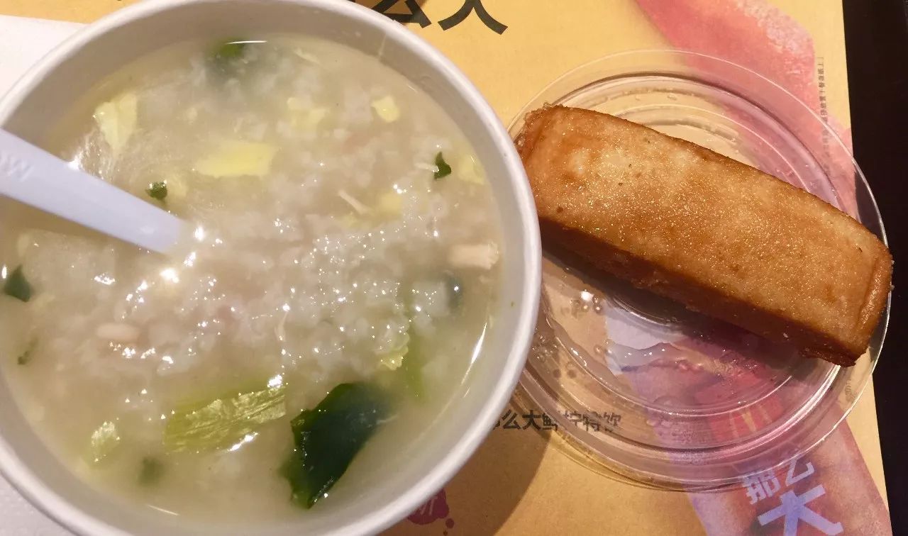 麦当劳成了金拱门，没想到肯德基却凭一个饭团赢了！