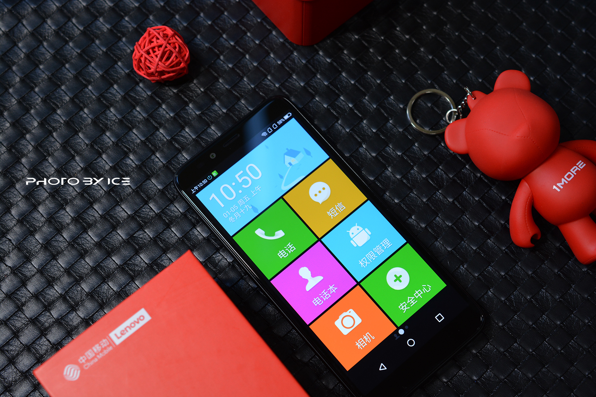 799元全面屏给你更多，联想K320t体验分享