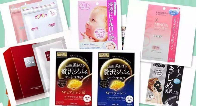 2023日本药妆店必买清单,日本药妆店必买水乳