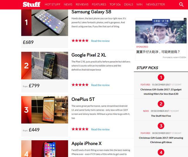 一加5t评测与小米6,一加5t评测大米