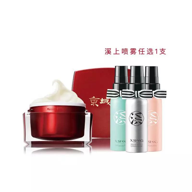 平价好用国货祛痘图文,国货平价祛痘敏感肌修复