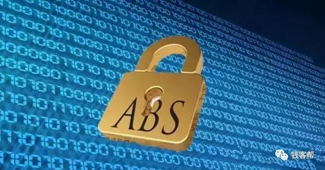 蚂蚁借呗为啥换成网商贷了,蚂蚁借呗网商贷可以贷多久