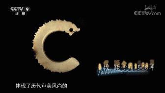 一部国产纪录片弹幕居然全是哈哈哈哈哈哈哈