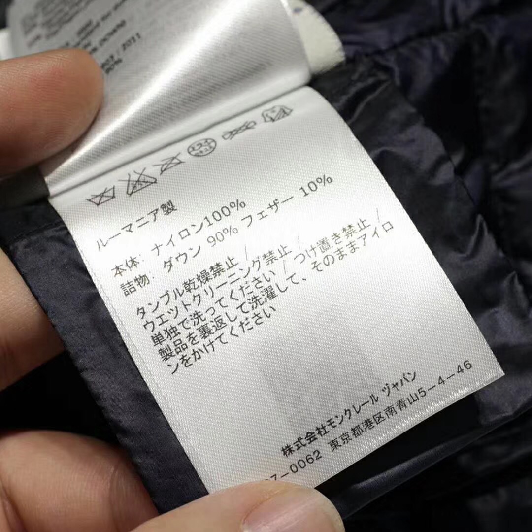 moncler蒙口羽绒服高仿,Moncler蒙口8款羽绒服