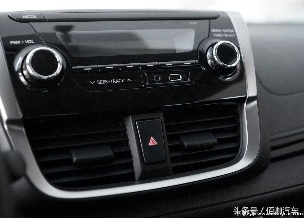 本田新飞度2020款预售价,广汽本田飞度2024款落地价