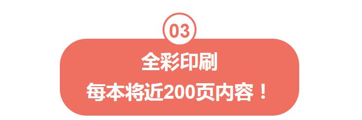 恭喜你！寒假前看到这篇数学学习分析，再不用愁数学拿不到高分！