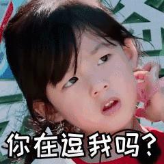 美女血拼五个Coach包带回国,然而,打开行李的一瞬间,啥都没了