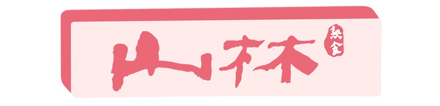 魔都上海十大世界之最,魔都十大未解之谜