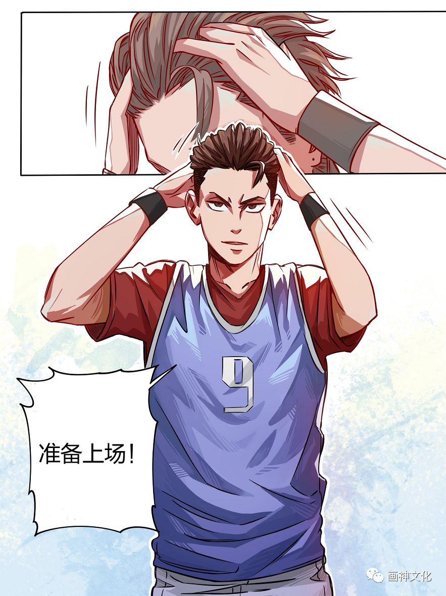 足球场上那些风骚走位,足球场上的骚操作