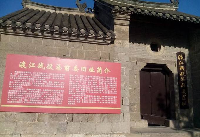 徐州市铜山区，人文底蕴深厚，中国百强区，今徐州曾为其城区