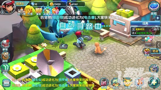 山寨版宝可梦国产游戏,国产山寨盗版宝可梦