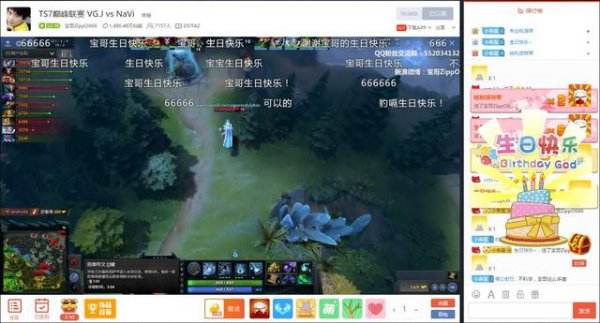 宝哥职业爆发,宝哥新职业视频