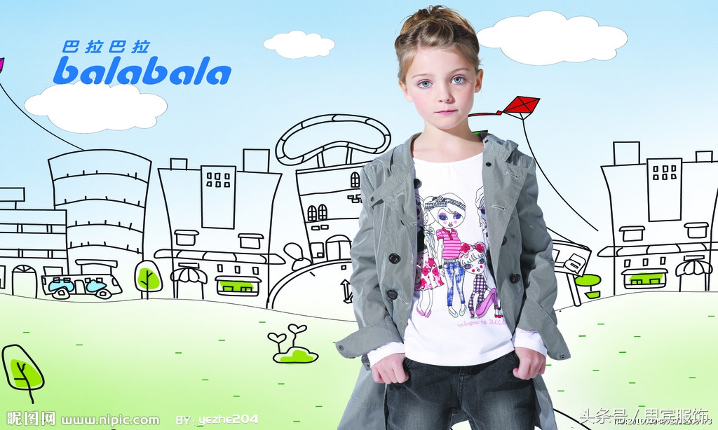 低价童装怎么营销得好点,童装童鞋营销小技巧