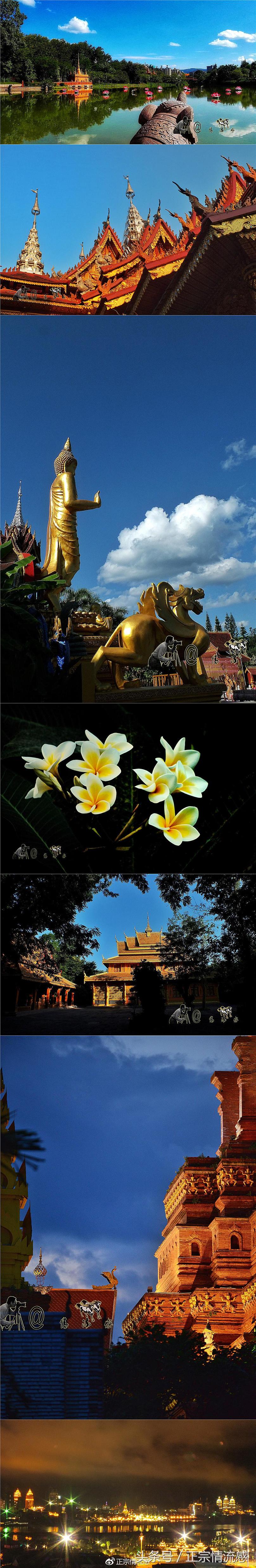 贰零壹柒——不止旅行之美景篇