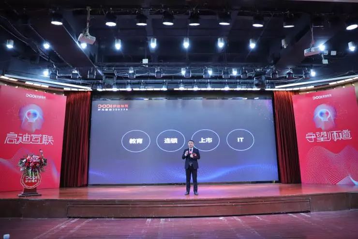 鍚开闆嗗洟骞翠細,鍚开骞翠細