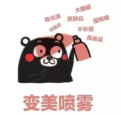 平价好用国货祛痘图文,国货平价祛痘敏感肌修复