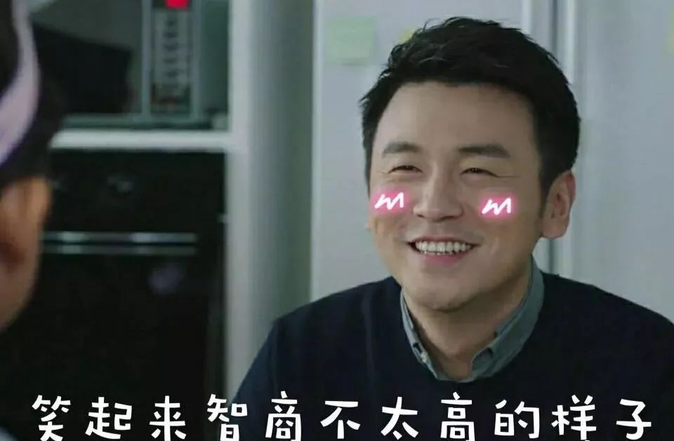 雷佳音最好看的皮囊千篇一律,雷佳音年轻时的颜值巅峰