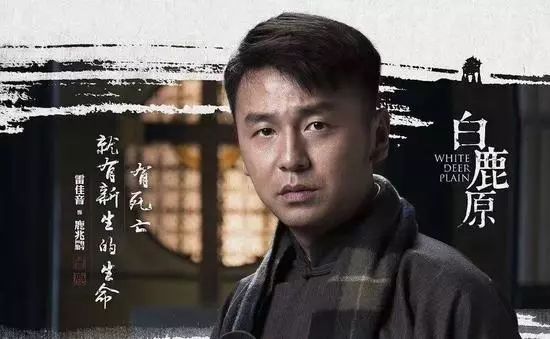 雷佳音最好看的皮囊千篇一律,雷佳音年轻时的颜值巅峰