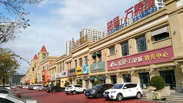 威海蓝星万象城16年房价,威海蓝星万象城大平层