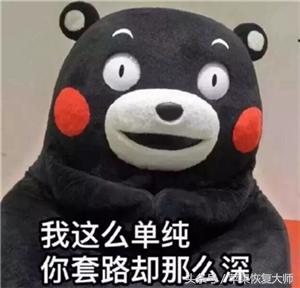 苹果手机不用了但一直扣费怎么办,苹果手机支付管理自动扣费在哪里