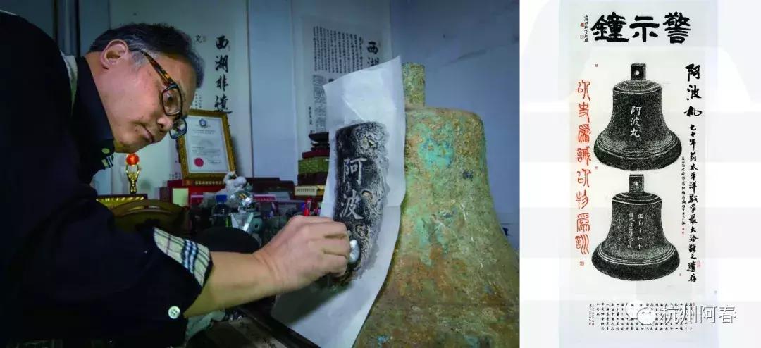 杭州非遗文化展示,杭州非遗文化展