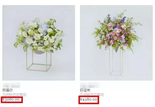 鲜花混搭插花教程,家里鲜花插花教程新手入门