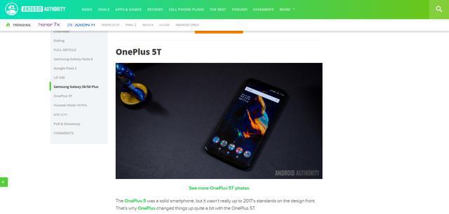 一加5t18年值得入手吗,一加5t现在值得入手吗