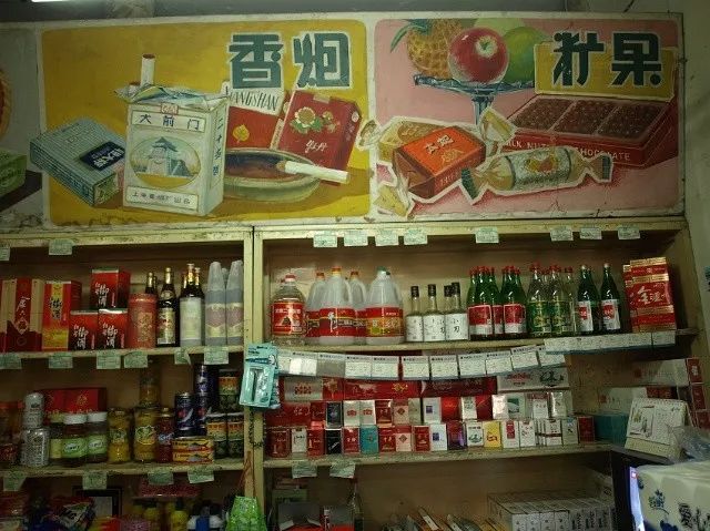 30年前一块钱能买到什么,30年前的一分钱都能买到东西