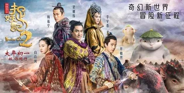 捉妖记讲故事,捉妖记开局阵容搭配攻略