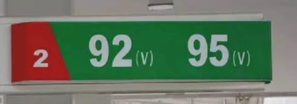 国产汽车改造,国产大型汽车改造