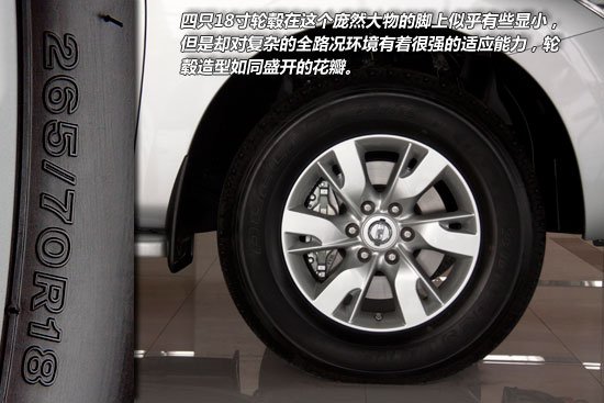 中规途乐和平行进口途乐,途乐平行进口车和中规有什么区别