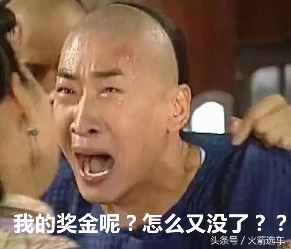 对不起，特斯拉，你迟早得被干掉！